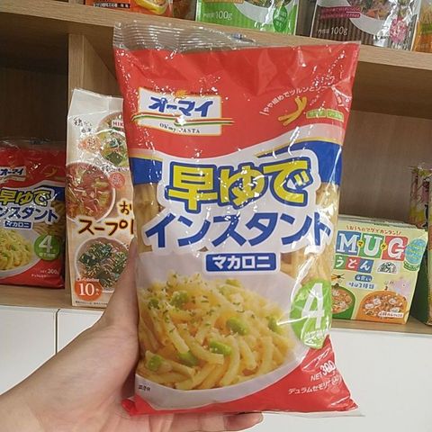 Mỳ ống Macaroni 300g