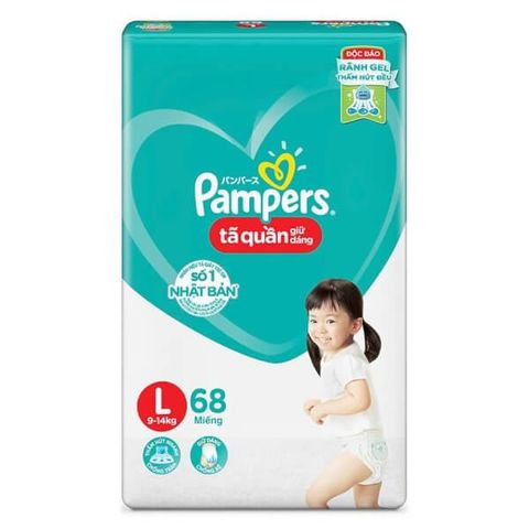 Bỉm quần Pampers Super Jumbo