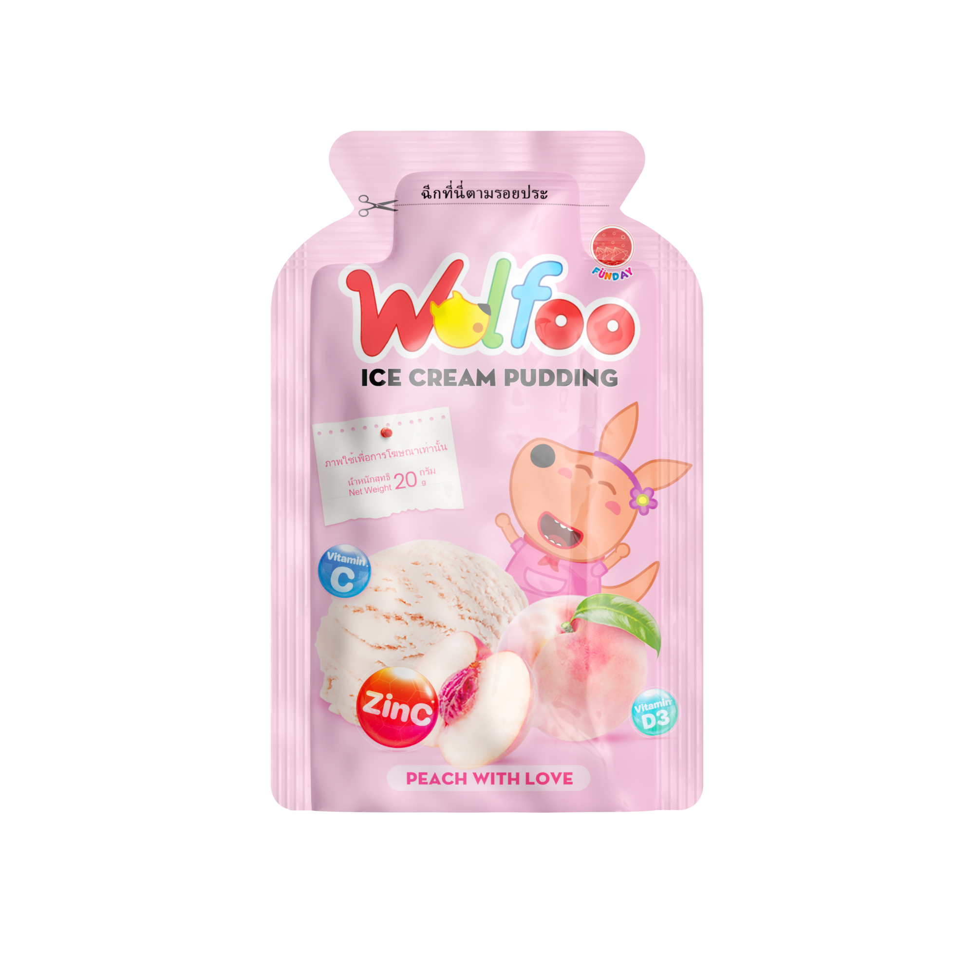 Product image 15 