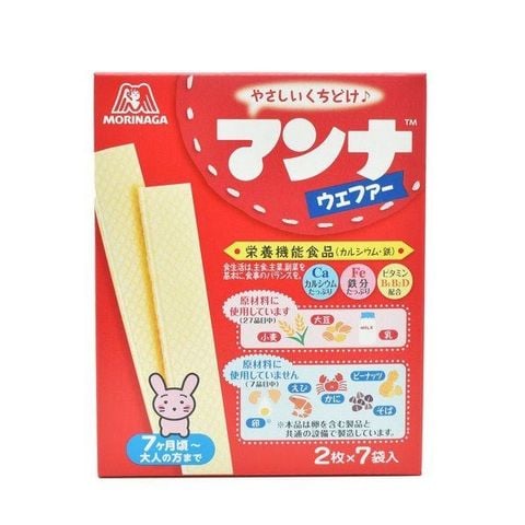  Bánh xốp Morinaga cho bé 7 tháng 