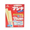 Bánh xốp Morinaga cho bé 7 tháng