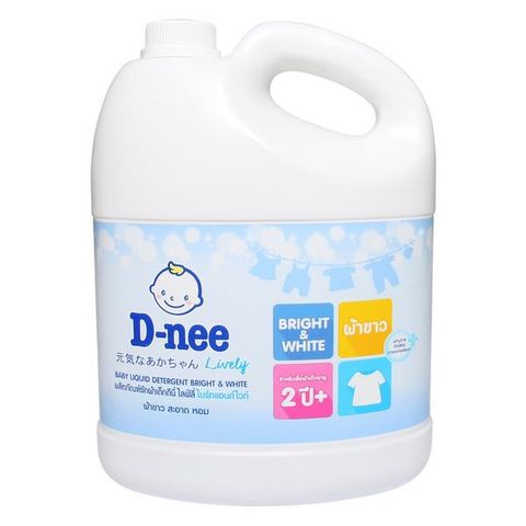  Nước xả mềm quần áo D-nee trắng 2.8L 