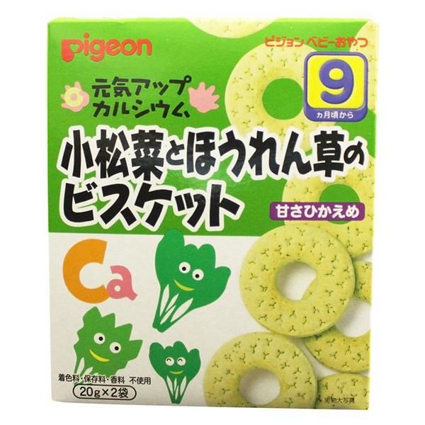  Bánh ăn dặm Pigeon vị cải xanh & bó xôi (9M) 