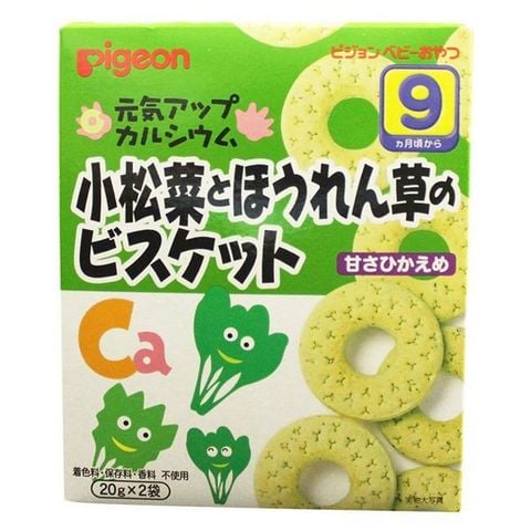 Bánh ăn dặm Pigeon vị cải xanh & bó xôi (9M) 