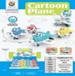  Đồ chơi xe đà đội bay siêu đẳng 6946 (MH168-136) 
