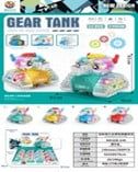  Đồ chơi xe đà xe tăng cute 6885 (MH168-144) 