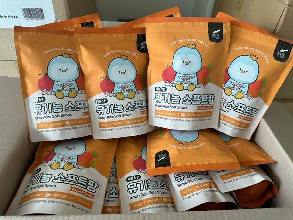  Bánh AD Little Spoon vị cà rốt 30g 