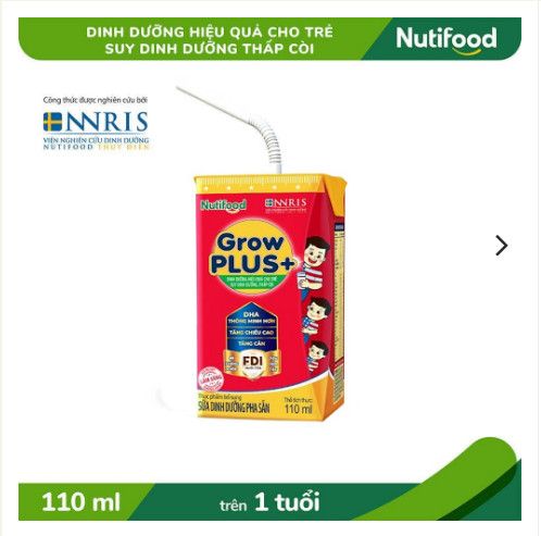  SBPS Growplus+ 110ml 1Y+ 