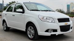 01 xe ô tô con; Nhãn hiệu Chevrolet; Số loại: AVEO; Màu Trắng; BKS: 14A-277.56