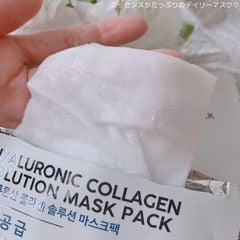 [HSD 20/3/2025] Mặt Nạ Lebelage Solution Mask Pack 25ml giúp dưỡng ẩm và phục hồi da nhiều loại lựa chọn