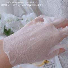 [HSD 20/3/2025] Mặt Nạ Lebelage Solution Mask Pack 25ml giúp dưỡng ẩm và phục hồi da nhiều loại lựa chọn