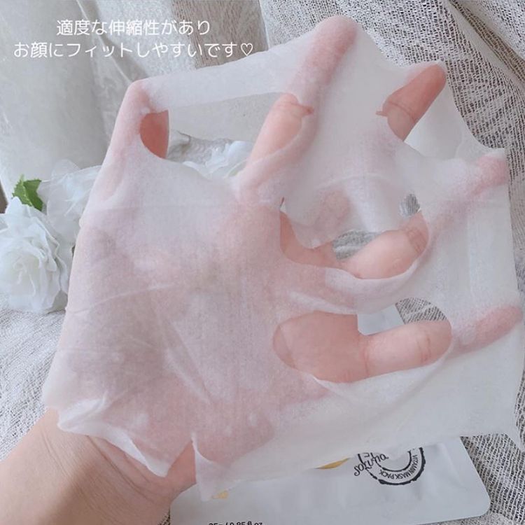 [HSD 20/3/2025] Mặt Nạ Lebelage Solution Mask Pack 25ml giúp dưỡng ẩm và phục hồi da nhiều loại lựa chọn