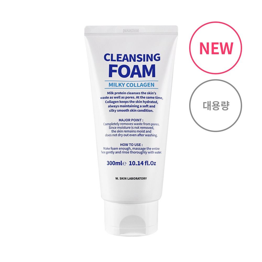 Sữa rửa mặt tạo bọt Hàn Quôc MILKY COLLAGEN CLEANSING FOAM (Phiên bản mới) chiết xuất từ sữa và 3 loại hạt ngũ cốc đen giúp làm sạch da hoàn hảo và thải độc tố cho da sáng mịn tinh khiết