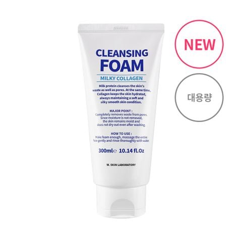 Sữa rửa mặt tạo bọt Hàn Quôc MILKY COLLAGEN CLEANSING FOAM (Phiên bản mới) chiết xuất từ sữa và 3 loại hạt ngũ cốc đen giúp làm sạch da hoàn hảo và thải độc tố cho da sáng mịn tinh khiết