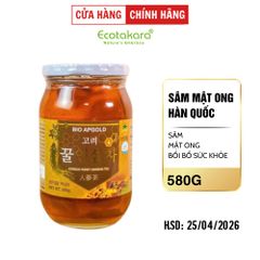 Mật ong Hàn Quốc ngâm chanh đào gừng nhân sâm giúp tăng cường đề kháng giảm đau rát họng