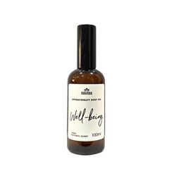 Dầu dưỡng thể trị liệu naunau Aromatherapy Body Oil Well-being 100ml