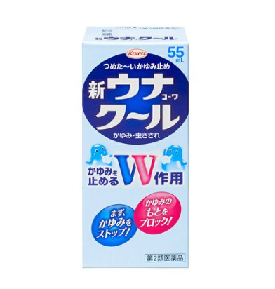 LĂN TRỊ MUỖI ĐỐT VÀ CÔN TRÙNG CẮN KOWA- 55ml