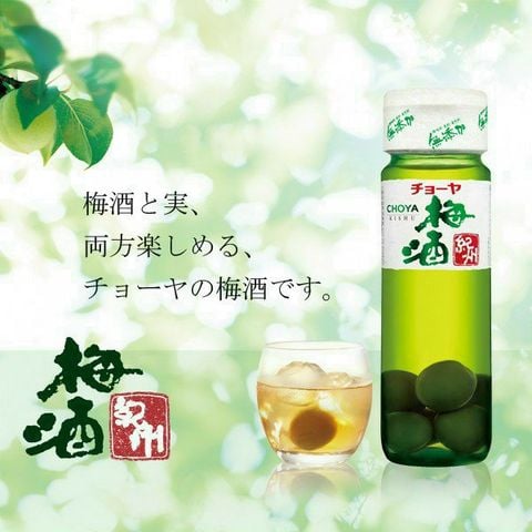 Rượu mơ CHOYA 720ml