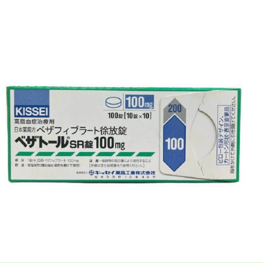 Viên uống hỗ trợ điều trị giảm mỡ máu Kissei Bezafibrate