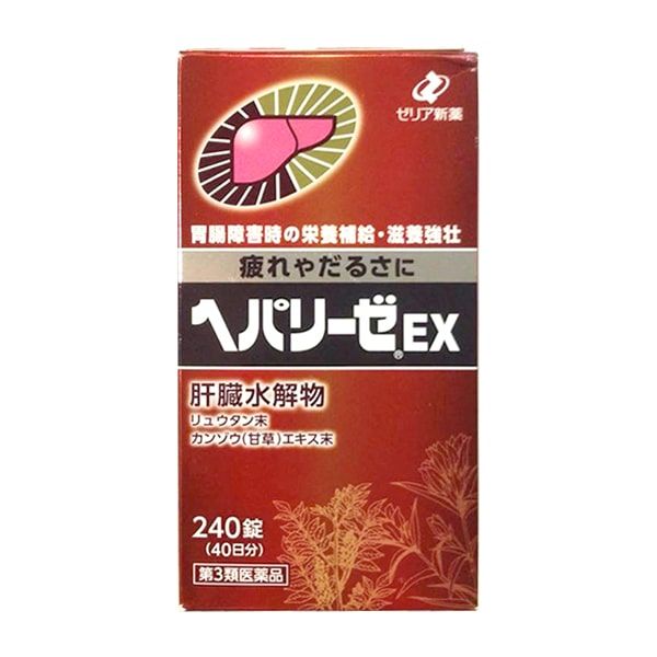 Viên uống bổ gan Hepalyse Ex 240 viên