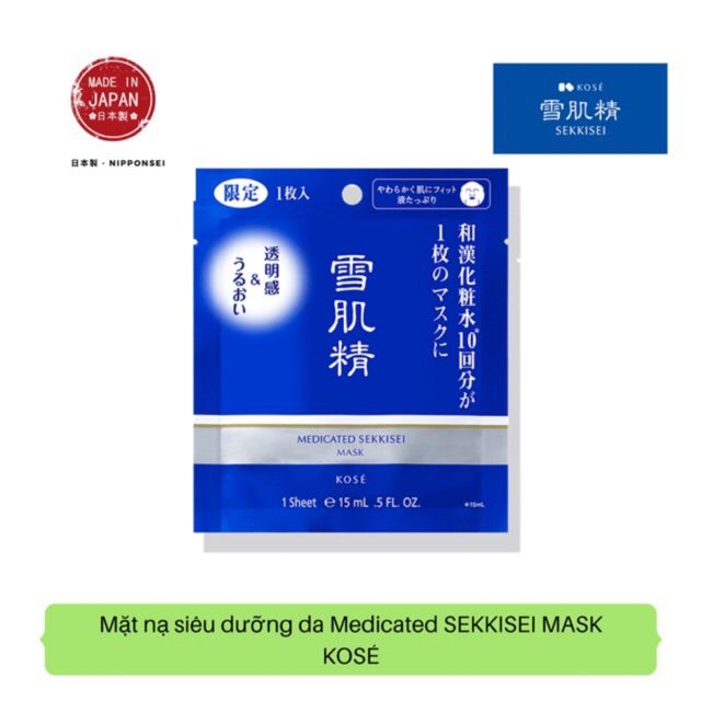 Mặt nạ dưỡng trắng da Kose Medicated Sekkisei Essence Mask