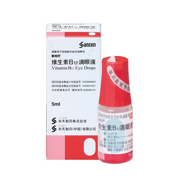 Nước nhỏ mắt Sante Sancoba nội địa Nhật Bản 5ml