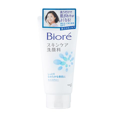 Sữa rữa mặt Biore Nhật Bản 130g