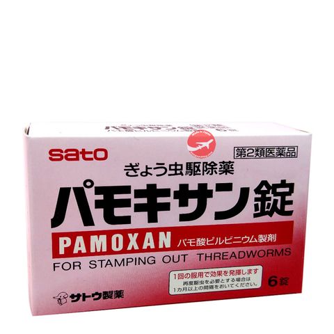 Viên uống tẩy giun Pamoxan Sato 6 viên