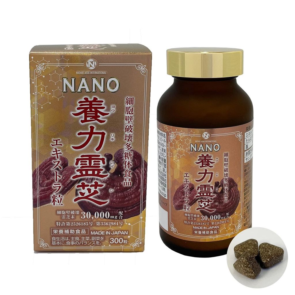 Viên Nấm Linh Chi Đỏ Nichiei Bussan Nourishing Reishi (NANO)