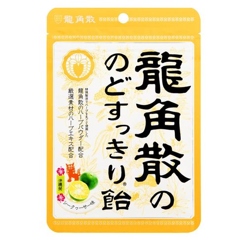 Viên ngậm ho, giữ cổ họng luôn ấm Ryukakusan Refreshing Throat Lozenge Packs Shequasar