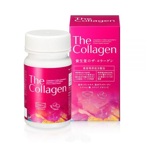 Viên uống đẹp da The Collagen Shiseido 126 viên