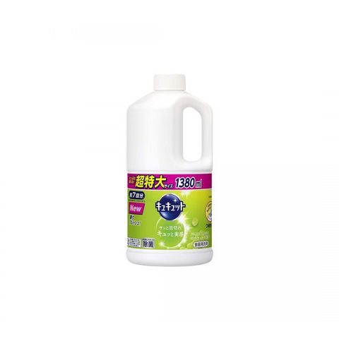 Nước rửa chén Kao nội địa Nhật Bản 1380ml