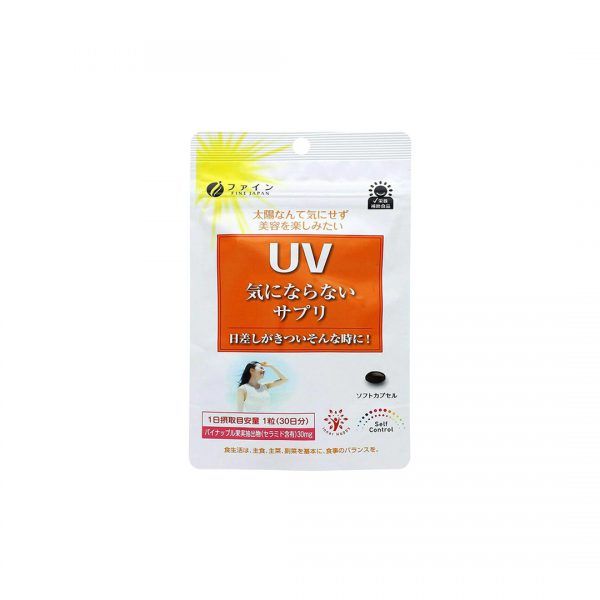 Viên uống chống nắng UV Fine Japan 30 viên