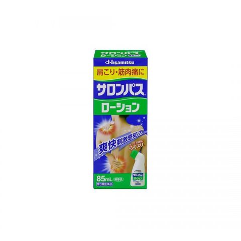 Chai lăn xoa bóp Salonpas Hisamitsu 85ml