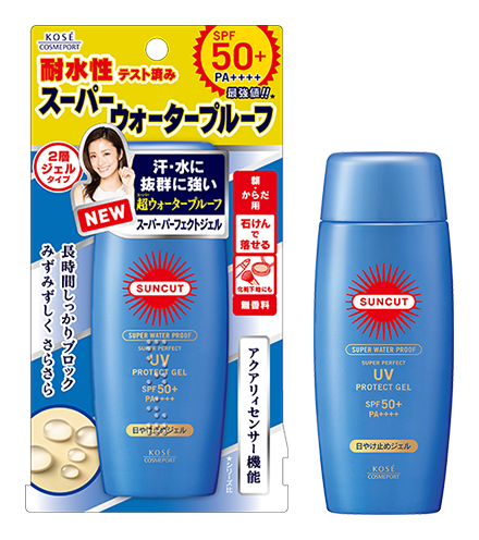 Gel chống nắng dưỡng da KOSE SUNCUT SPF 50+, PA++++