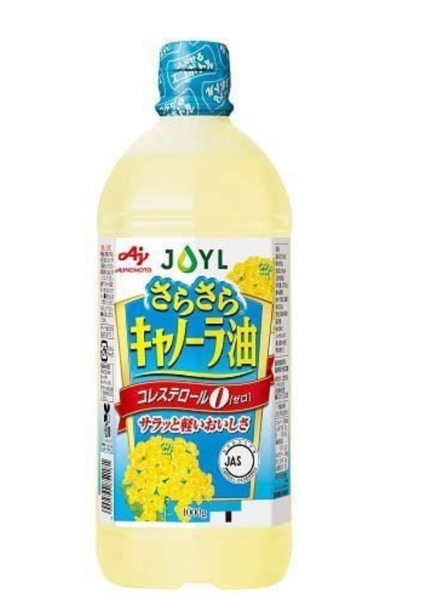 Dầu Ăn Hoa Cải Ajinomoto 1l