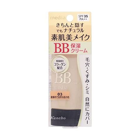 Kem Nền BB Cream Media Kanebo SPF35 PA++