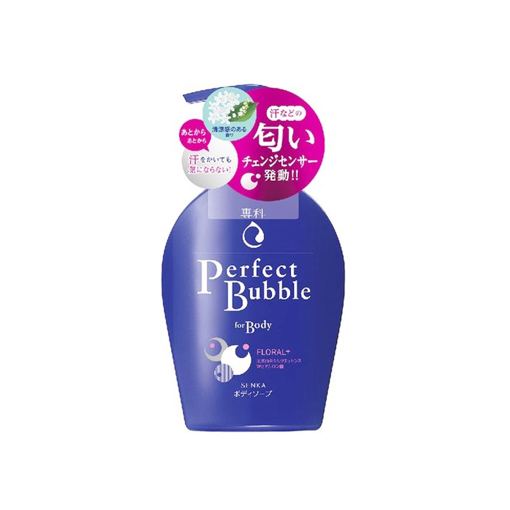 Sữa tắm Senka Perfect Bubble For Body Floral+ 500ml – Hương hoa hồng và hoa nhài