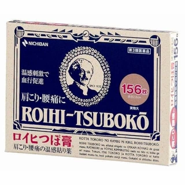 Miếng dán huyệt đạo hỗ trợ giảm đau Roihi Tsuboko 156 miếng