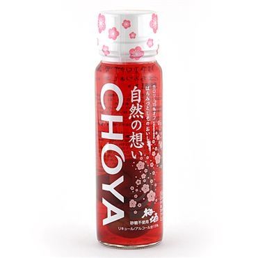 Rượu Mơ Choya Tía Tô