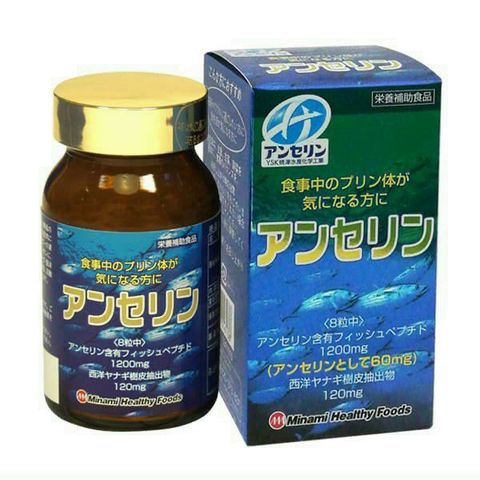 Viên uống hỗ trợ điều trị Gout Anserine Minami 240 viên