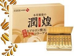 Collagen Vàng sụn vi cá mập (Gold Premium Hanamai Collagen)