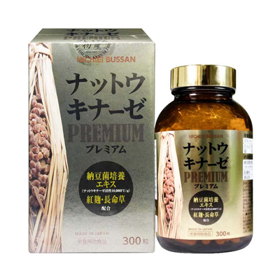 Viên uống hỗ trợ điều trị tai biến NICHIEI BUSSAN NATTOKINASE PREMIUM 10,000FU 300 viên