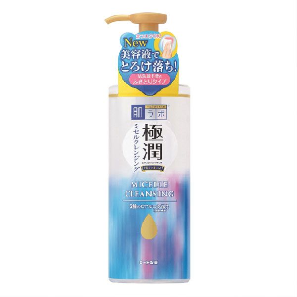 Nước Tẩy Trang Dưỡng Ẩm Hadalabo Gokujyun Premium Micelle Cleansing 330ml