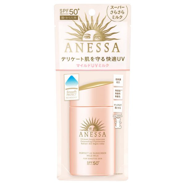 Sữa chống nắng dành cho da nhạy cảm Anessa Perfect UV Sunscreen Mild Milk SPF50+/PA++++ 60ml