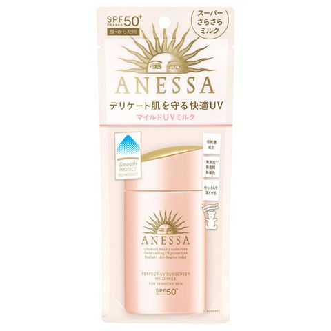 Sữa chống nắng dành cho da nhạy cảm Anessa Perfect UV Sunscreen Mild Milk SPF50+/PA++++ 60ml