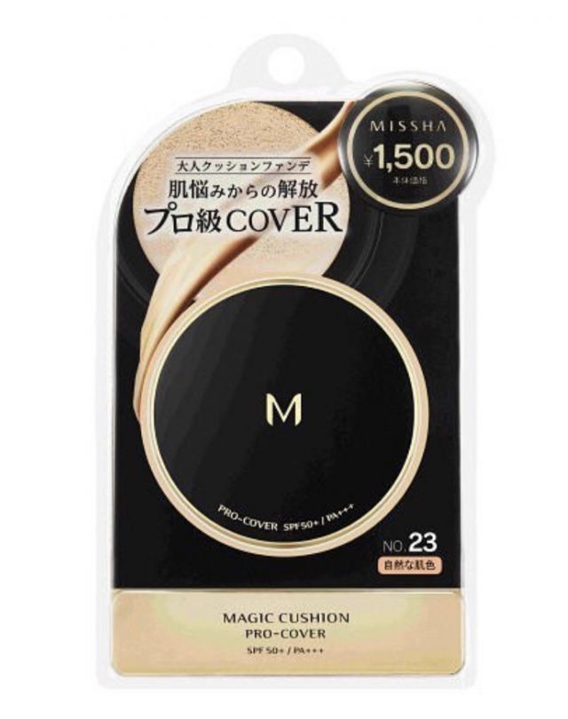 Phấn Nước Siêu Lì, Lâu Trôi Missha Cusshion Magic Pro Cover màu đen