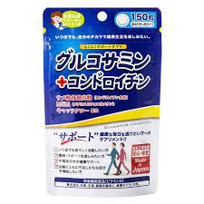 Viên uống bổ xương khớp Glucosamine JGSC Nhật Bản