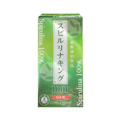 Tảo Spirulina King Nguyên Chất 100%