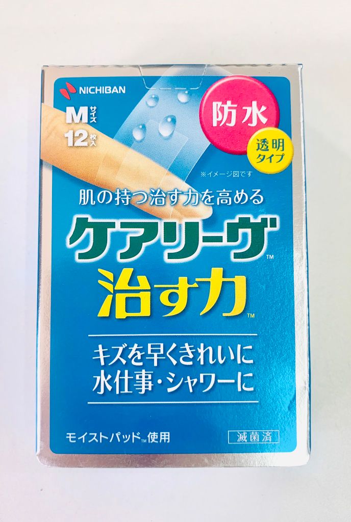 Băng Cá Nhân Nichiban Careleaves Nhật Bản 25mm X 70mm 12 Miếng